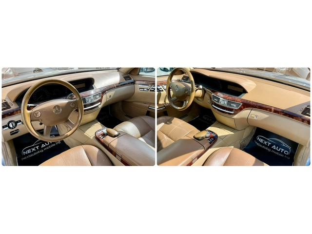 Mercedes-Benz S 320 3.0D 235HP КОЖА - автомобили, коли, обяви за нови и употребявани 10