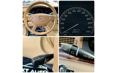 Mercedes-Benz S 320 3.0D 235HP КОЖА - автомобили, коли, обяви за нови и употребявани 11