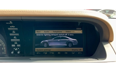 Mercedes-Benz S 320 3.0D 235HP КОЖА - автомобили, коли, обяви за нови и употребявани 16