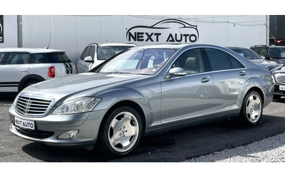 mercedes-benz-s-320 - 0