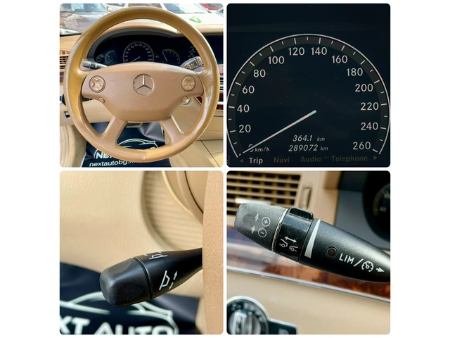 Mercedes-Benz S 320 3.0D 235HP КОЖА - автомобили, коли, обяви за нови и употребявани 11