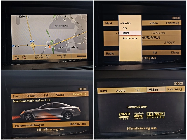 Mercedes-Benz S 320 AMG/BLACK EDITION/ПОДГРЕВ/МЕМОRY/AUTO HOLD/AIRMATI - автомобили, коли, обяви за нови и употребявани 13