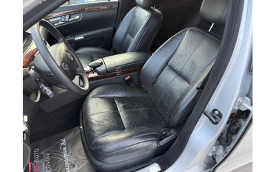 Mercedes-Benz S 320 CDI* 2008г* LONG* Топ - автомобили, коли, обяви за нови и употребявани 8