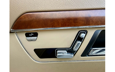 Mercedes-Benz S 320 CDI 4-MATIC AMG PACK/3xTV/DISTRONIC/VAKUM/FULL - автомобили, коли, обяви за нови и употребявани 27