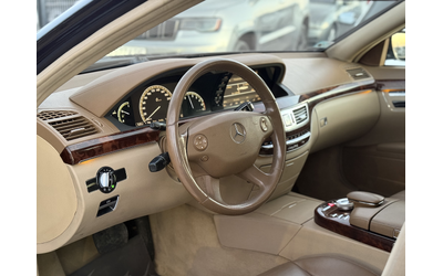 Mercedes-Benz S 320 LONG* 2008г.* 214.000КМ* Топ Състояние* Сервизна* - автомобили, коли, обяви за нови и употребявани 6