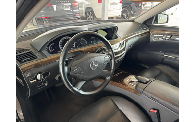 Mercedes-Benz S 350 272ps* GAS* FACE* H/K* Distr* Вакуум* N Vision - автомобили, коли, обяви за нови и употребявани 8