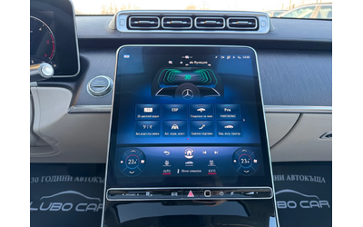 Mercedes-Benz S 350 CDI-4MATIC-BURMESTER-360* CAM-ВАКУМ-ОБДУХВАНЕ-FULL - автомобили, коли, обяви за нови и употребявани 10