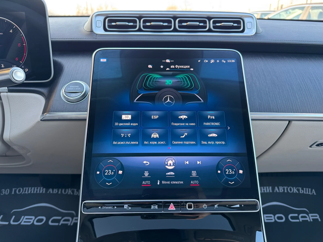 Mercedes-Benz S 350 CDI-4MATIC-BURMESTER-360* CAM-ВАКУМ-ОБДУХВАНЕ-FULL - автомобили, коли, обяви за нови и употребявани 10