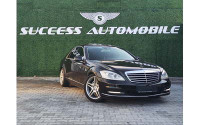 mercedes-benz-s-350 - 0