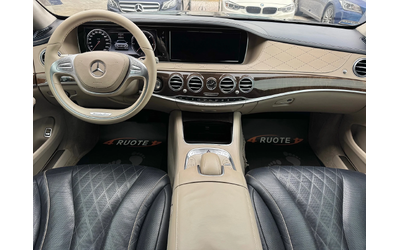 Mercedes-Benz S 350 d 4Matic * Edition1* - автомобили, коли, обяви за нови и употребявани 8