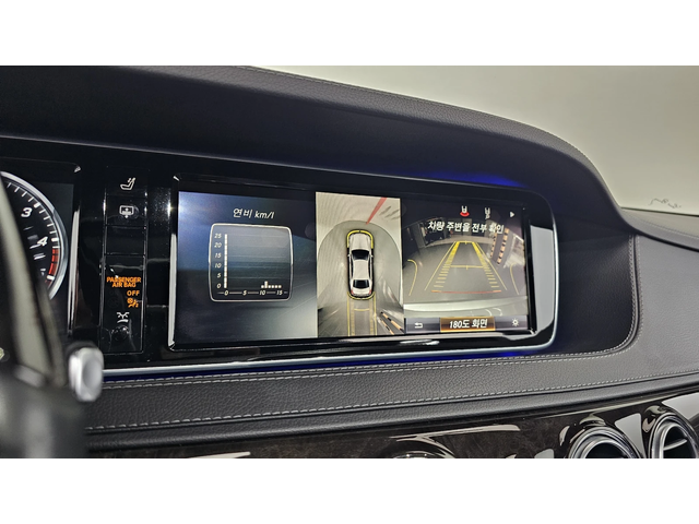 Mercedes-Benz S 350 4MATIC autogeorge.com - автомобили, коли, обяви за нови и употребявани 11