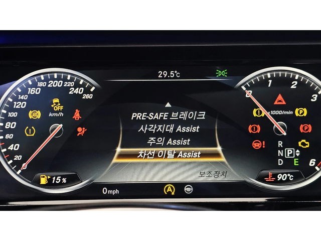 Mercedes-Benz S 350 4MATIC autogeorge.com - автомобили, коли, обяви за нови и употребявани 12