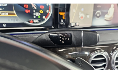 Mercedes-Benz S 350 4MATIC autogeorge.com - автомобили, коли, обяви за нови и употребявани 7