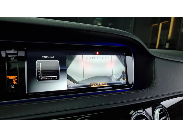 Mercedes-Benz S 350 4MATIC autogeorge.com - автомобили, коли, обяви за нови и употребявани 13