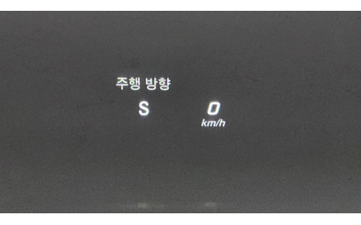 Mercedes-Benz S 350 4MATIC autogeorge.com - автомобили, коли, обяви за нови и употребявани 12