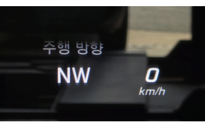 Mercedes-Benz S 350 4MATIC autogeorge.com - автомобили, коли, обяви за нови и употребявани 13