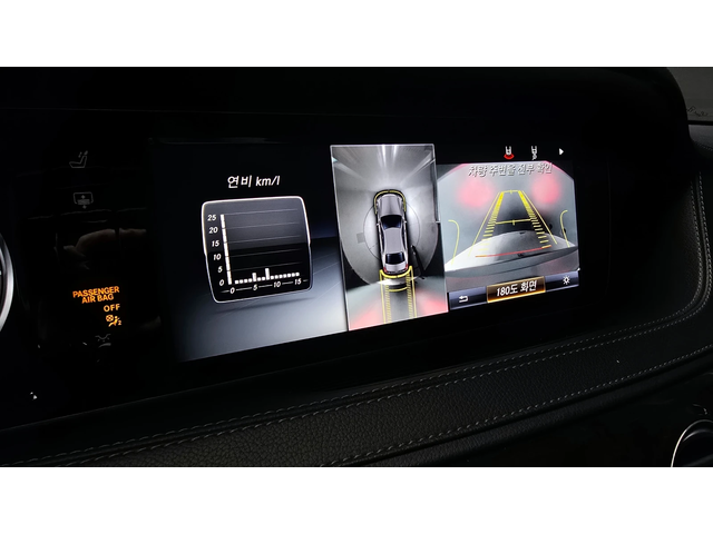 Mercedes-Benz S 350 4MATIC autogeorge.com - автомобили, коли, обяви за нови и употребявани 14