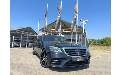 mercedes-benz-s-350 - 1