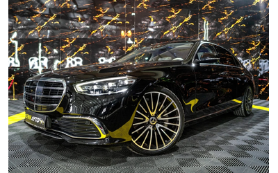 mercedes-benz-s-350 - 0