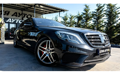 mercedes-benz-s-350 - 0