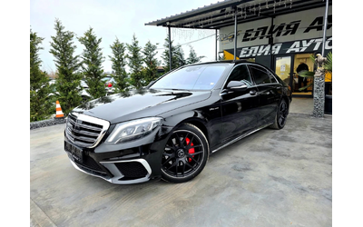 mercedes-benz-s-350 - 1