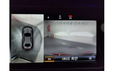 Mercedes-Benz S 350 D 4Matic - автомобили, коли, обяви за нови и употребявани 14