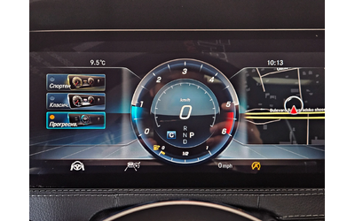 Mercedes-Benz S 350 L/AMG/9G/PANO/360CAMERA/DISTR/BURMESTER/ОБДУХ/LIZI - автомобили, коли, обяви за нови и употребявани 8