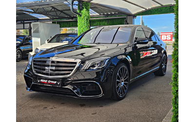 mercedes-benz-s-350 - 0