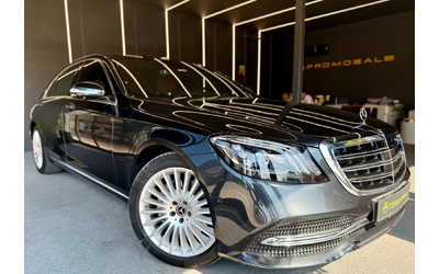 mercedes-benz-s-350 - 0