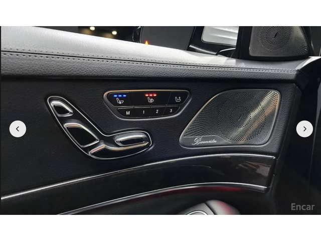 Mercedes-Benz S 350 4MATIC* ДИСТРОНИК* BURMESTER* ОБДУХВАНЕ* ПАНОРАМА* - автомобили, коли, обяви за нови и употребявани 6