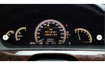 Mercedes-Benz S 350 AMG* PACK* FACELIFT* ПОДГРЕВ* ОБДУХВАНЕ* КАМЕРА* К - автомобили, коли, обяви за нови и употребявани 8