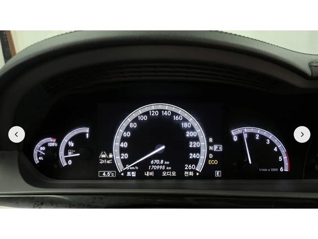 Mercedes-Benz S 350 AMG* PACK* ПОДГРЕВ* ОБДУХВАНЕ* КАМЕРА* КЕЙЛЕС* - автомобили, коли, обяви за нови и употребявани 10