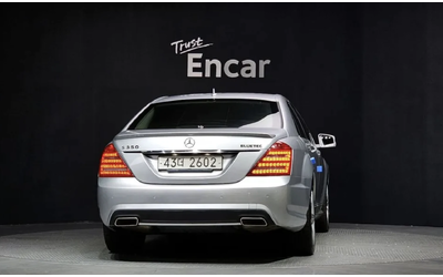 mercedes-benz-s-350 - 3