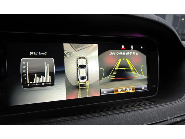 Mercedes-Benz S 350 BLUE TEC* 4MATIC* BURMESTER 3D* 360 CAM* ОБДУХВАНЕ - автомобили, коли, обяви за нови и употребявани 10