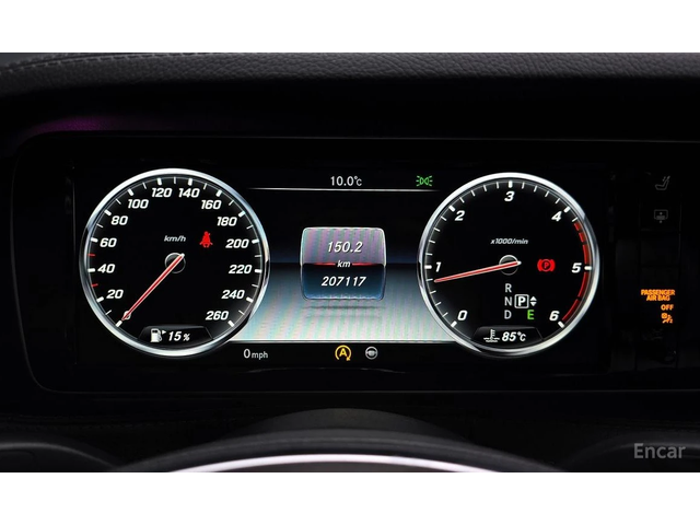 Mercedes-Benz S 350 BLUE TEC* 4MATIC* BURMESTER 3D* 360 CAM* ОБДУХВАНЕ - автомобили, коли, обяви за нови и употребявани 8