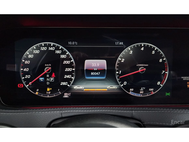 Mercedes-Benz S 350 RWD/LONG/360 VIEW/DRIVER ASSISTS - автомобили, коли, обяви за нови и употребявани 11