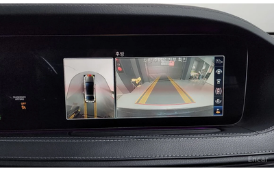 Mercedes-Benz S 350 RWD/LONG/360 VIEW/DRIVER ASSISTS - автомобили, коли, обяви за нови и употребявани 13