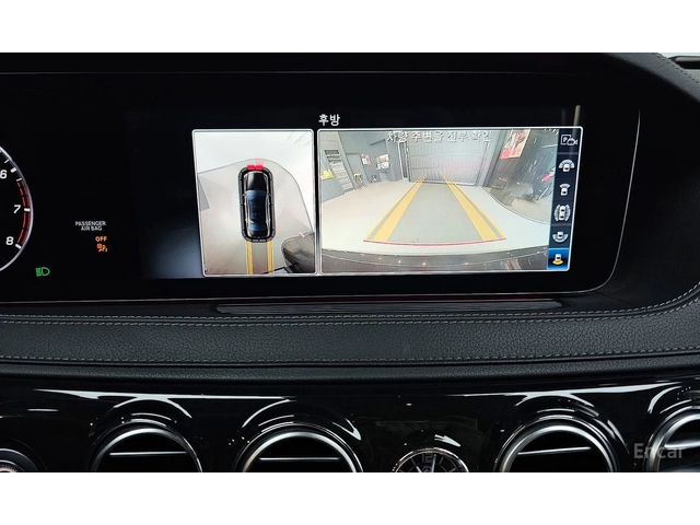 Mercedes-Benz S 350 RWD/LONG/360 VIEW/DRIVER ASSISTS - автомобили, коли, обяви за нови и употребявани 12