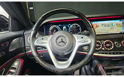 Mercedes-Benz S 350 4MATIC/360 VIEW/DISTRONIC/PANO - автомобили, коли, обяви за нови и употребявани 11