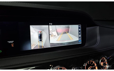 Mercedes-Benz S 350 4MATIC/360 VIEW/DISTRONIC/PANO - автомобили, коли, обяви за нови и употребявани 14