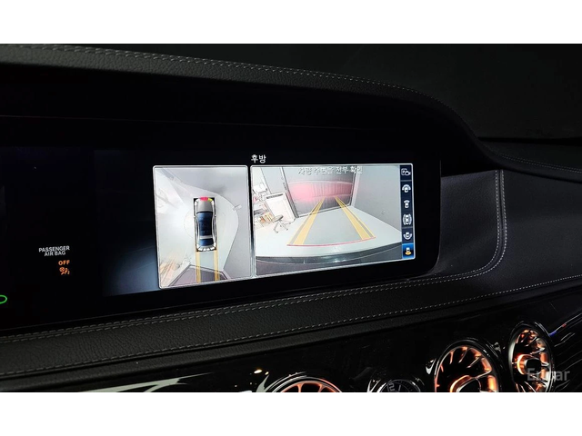 Mercedes-Benz S 350 4MATIC/360 VIEW/DISTRONIC/PANO - автомобили, коли, обяви за нови и употребявани 14