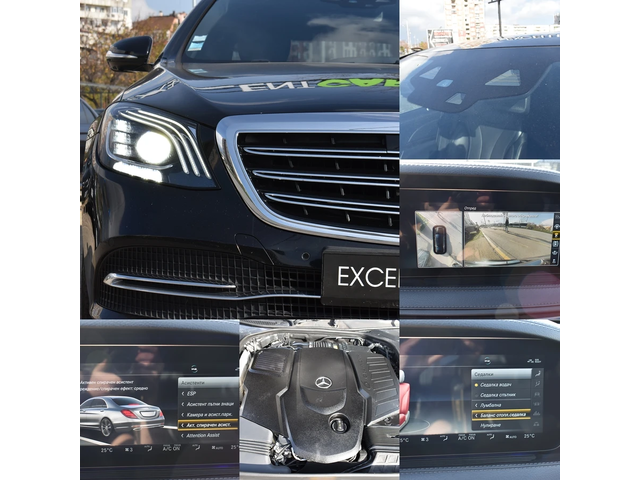 Mercedes-Benz S 350 4x4* R6* 286H.P* 360CAM* DIGITAL* 9G* FULL-LED* FA - автомобили, коли, обяви за нови и употребявани 16