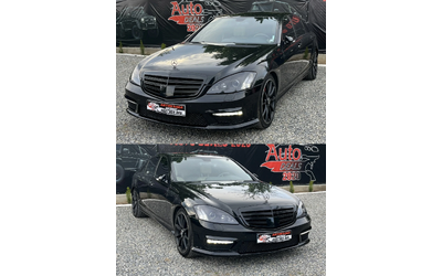 mercedes-benz-s-350 - 2