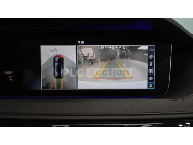 Mercedes-Benz S 350 AMG line/Head up/360 Cam/Подгрев/Обдух/HUD/ - автомобили, коли, обяви за нови и употребявани 10