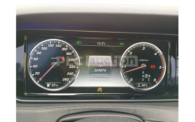 Mercedes-Benz S 350 * МАСАЖИ* ТЕЛЕВИЗОРИ* NIGHT VISION* 360 КАМЕРА* ОБ - автомобили, коли, обяви за нови и употребявани 9