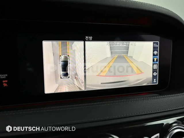 Mercedes-Benz S 350 AMG line/Head up/360 Cam/Heated Seats/Ventilated - автомобили, коли, обяви за нови и употребявани 13
