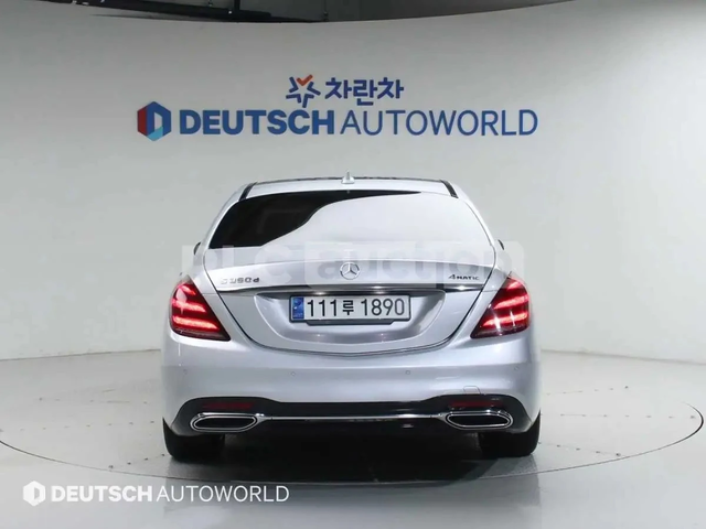 Mercedes-Benz S 350 AMG line/Head up/360 Cam/Heated Seats/Ventilated - автомобили, коли, обяви за нови и употребявани 3