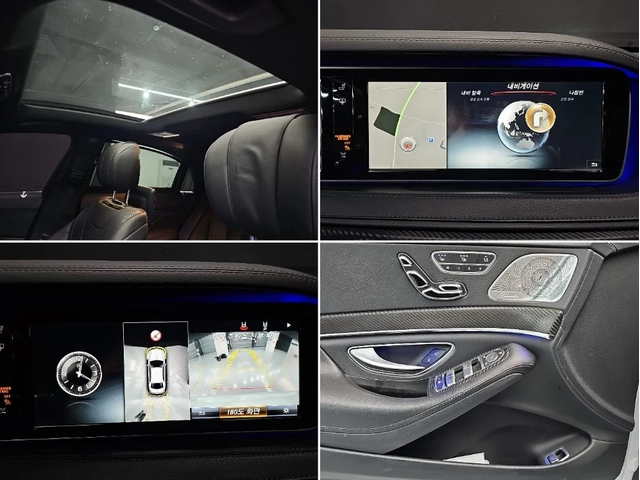Mercedes-Benz W150 AMG S63 PKG * 4MATIC * LONG * DVD - автомобили, коли, обяви за нови и употребявани 14