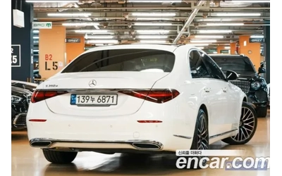 mercedes-benz-s-350 - 1