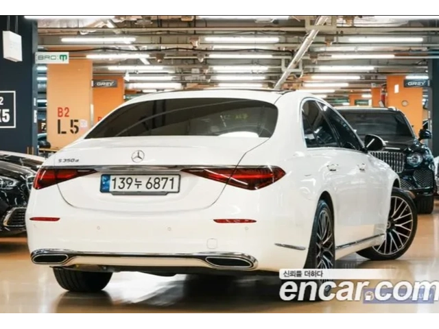 Mercedes-Benz S 350 - автомобили, коли, обяви за нови и употребявани 1